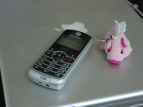 my chinese cell phone