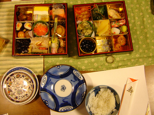 osechi example 3